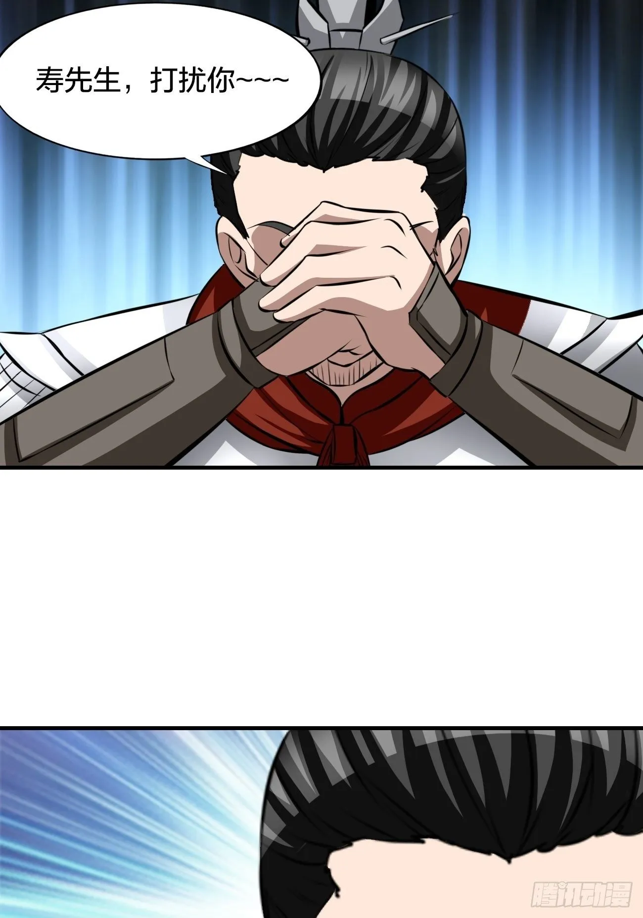 248 第24页