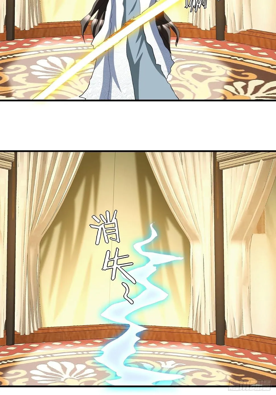 248 第32页