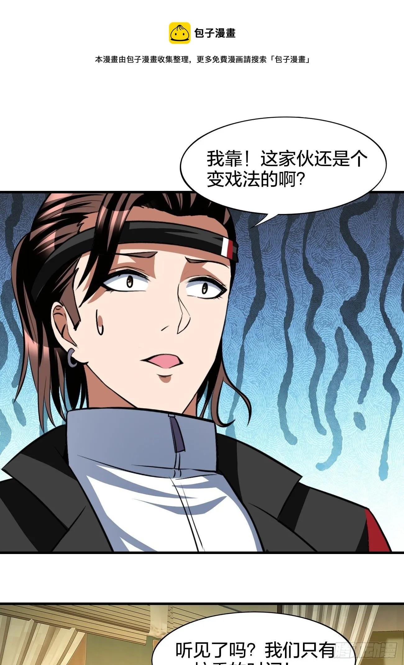 248 第33页