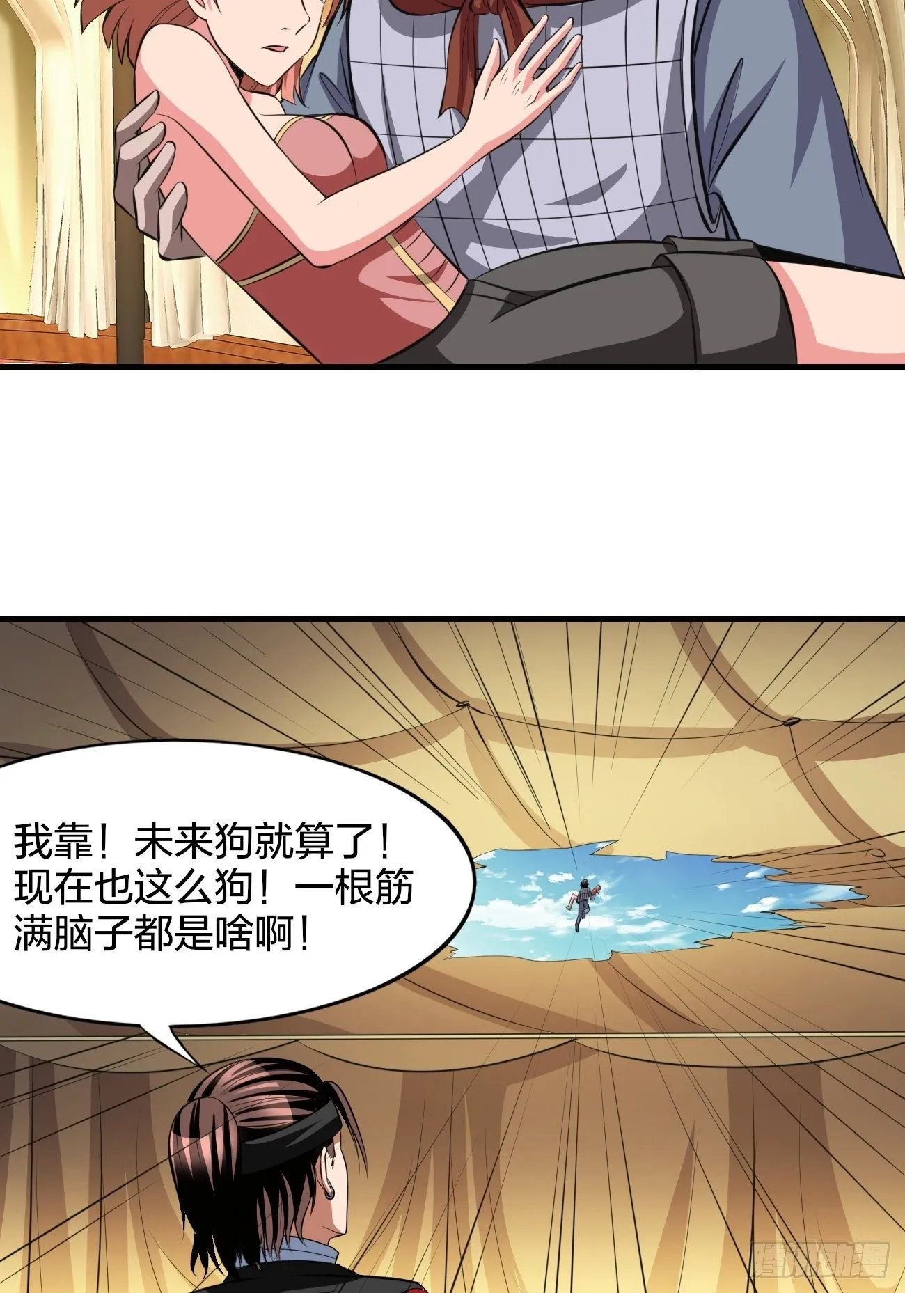 248 第35页