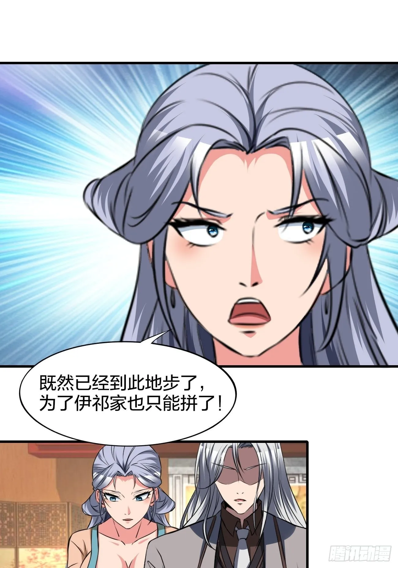 249 第3页
