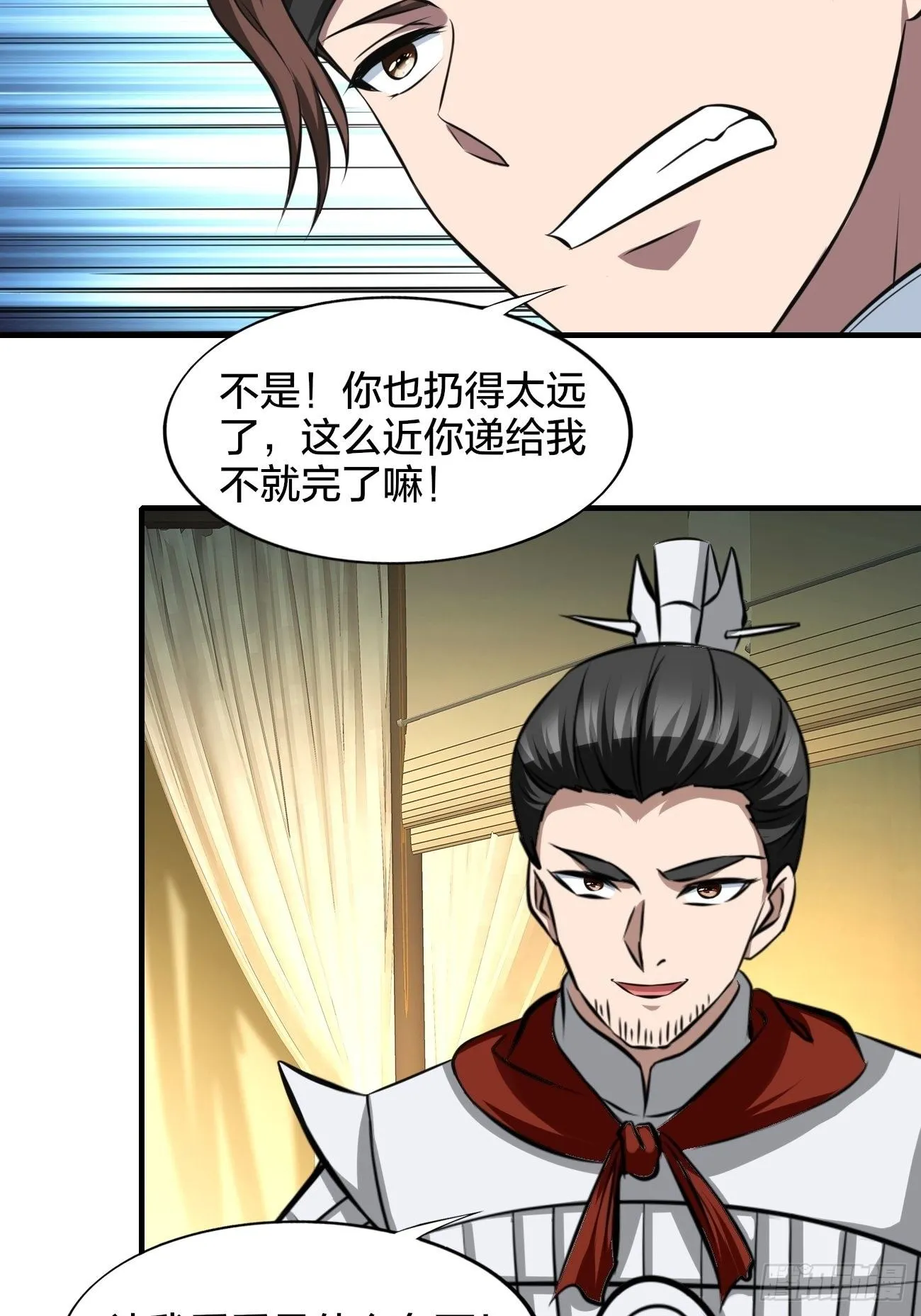 249 第6页