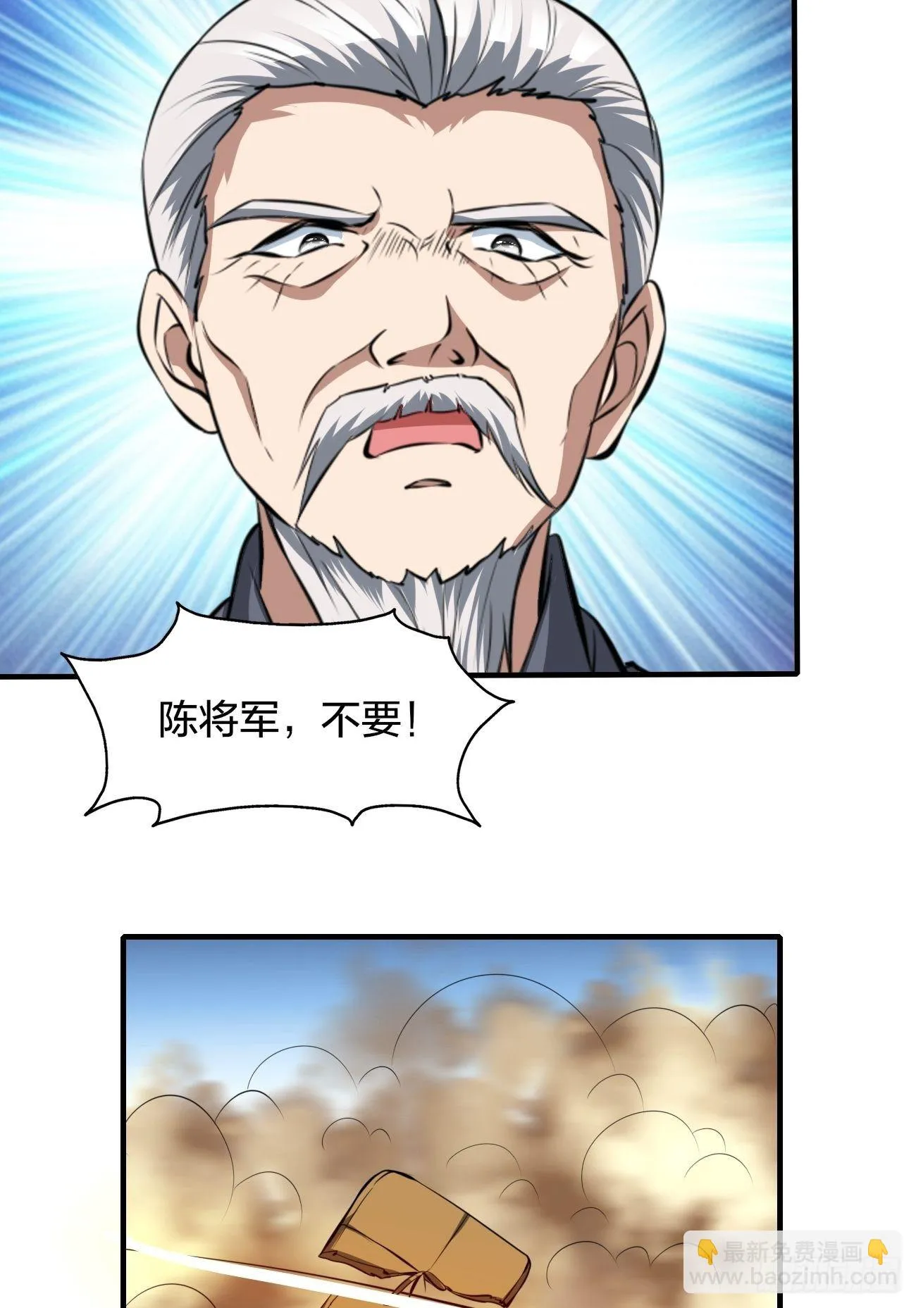 249 第8页
