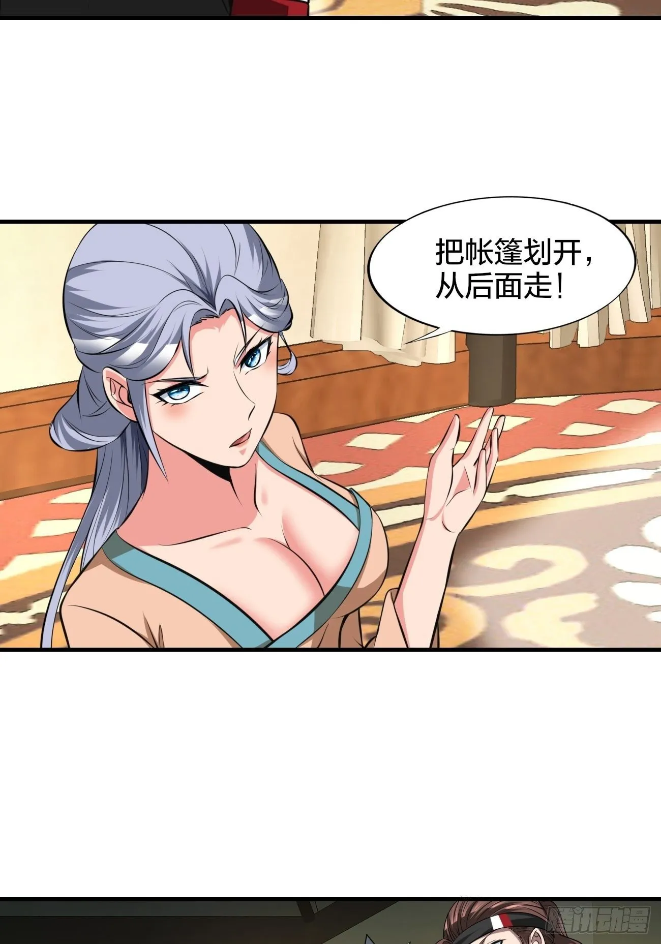 249 第10页