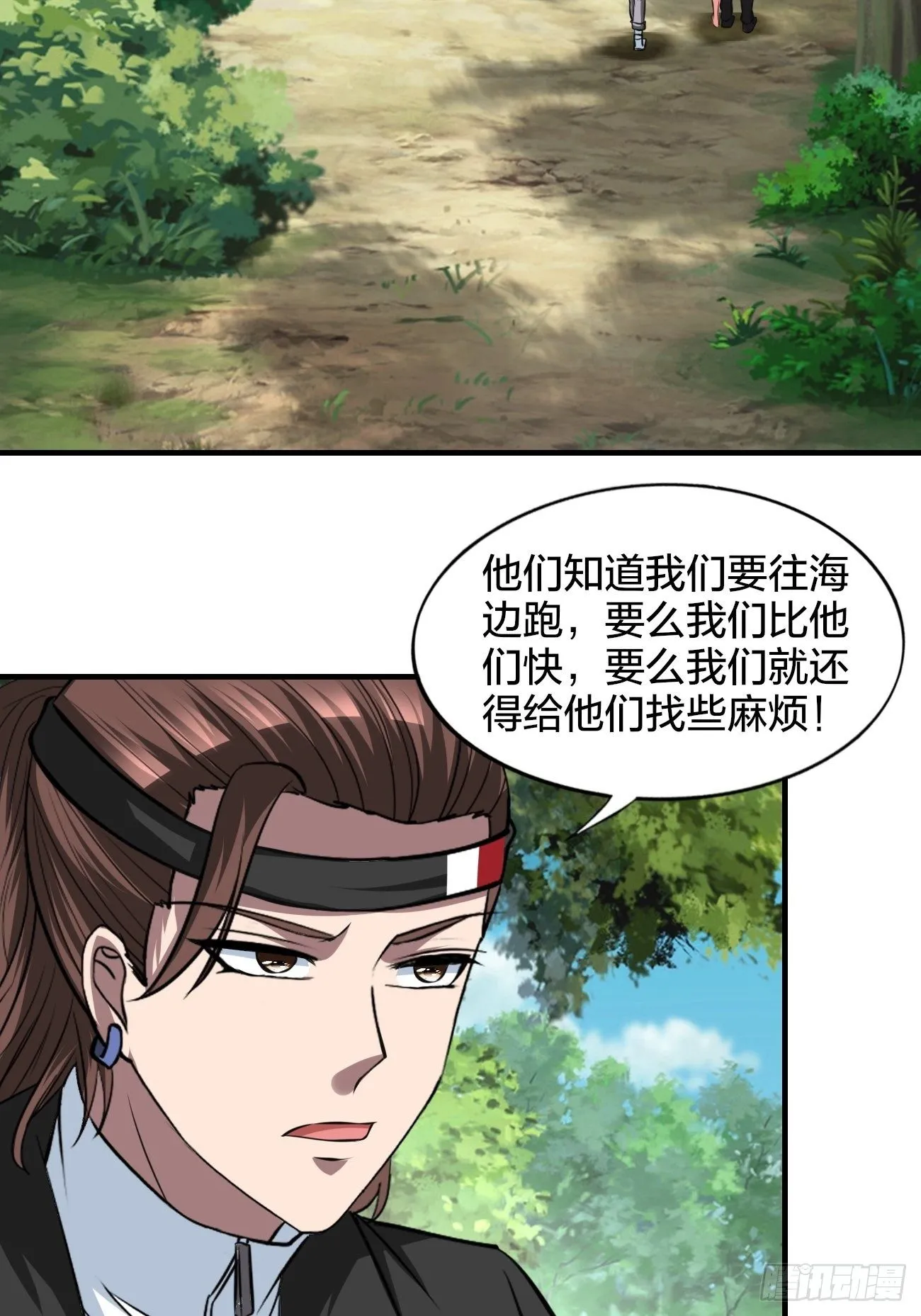 249 第12页