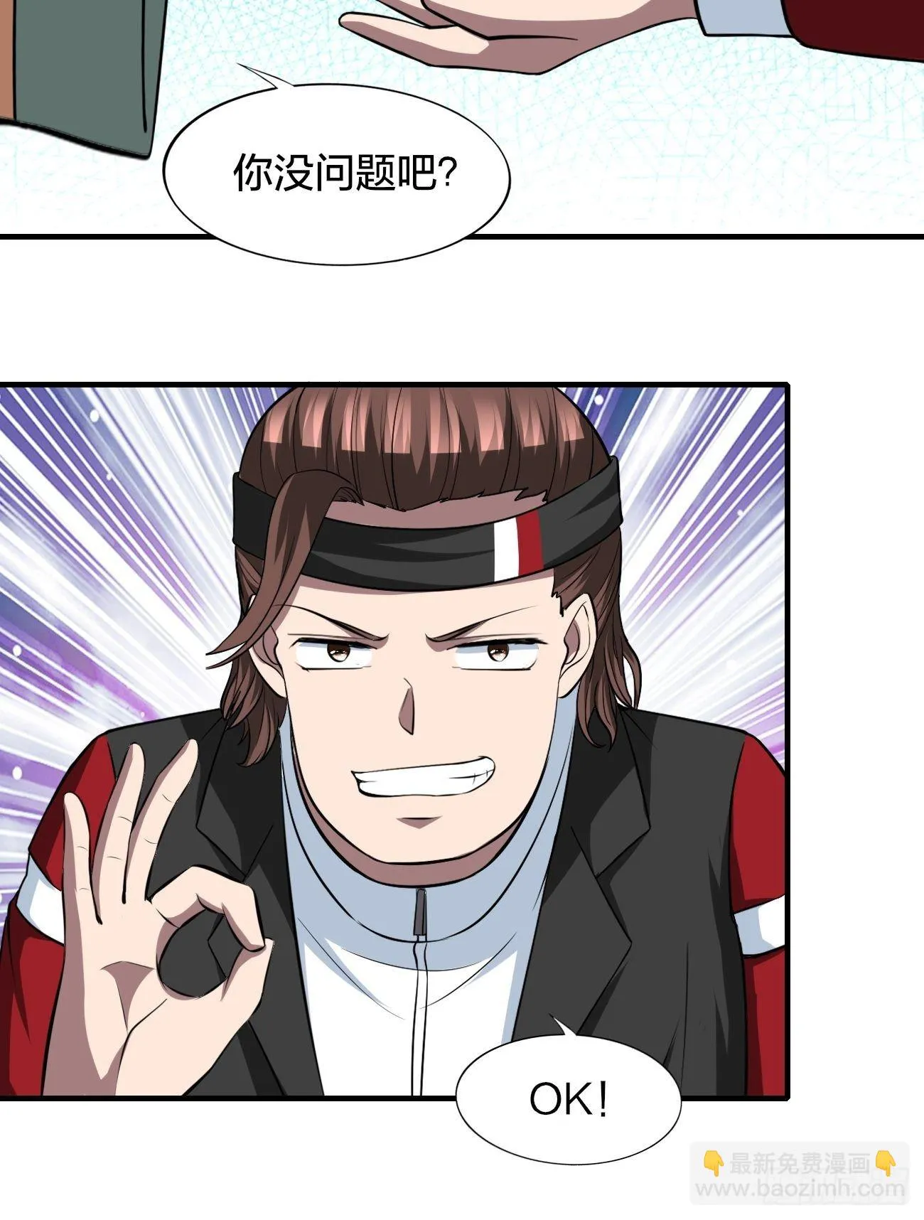 249 第15页