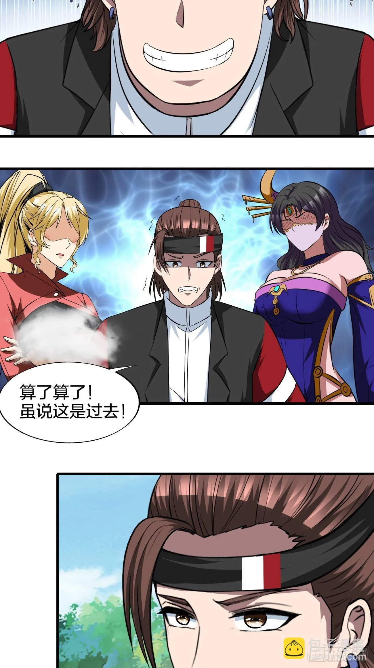 249 第18页