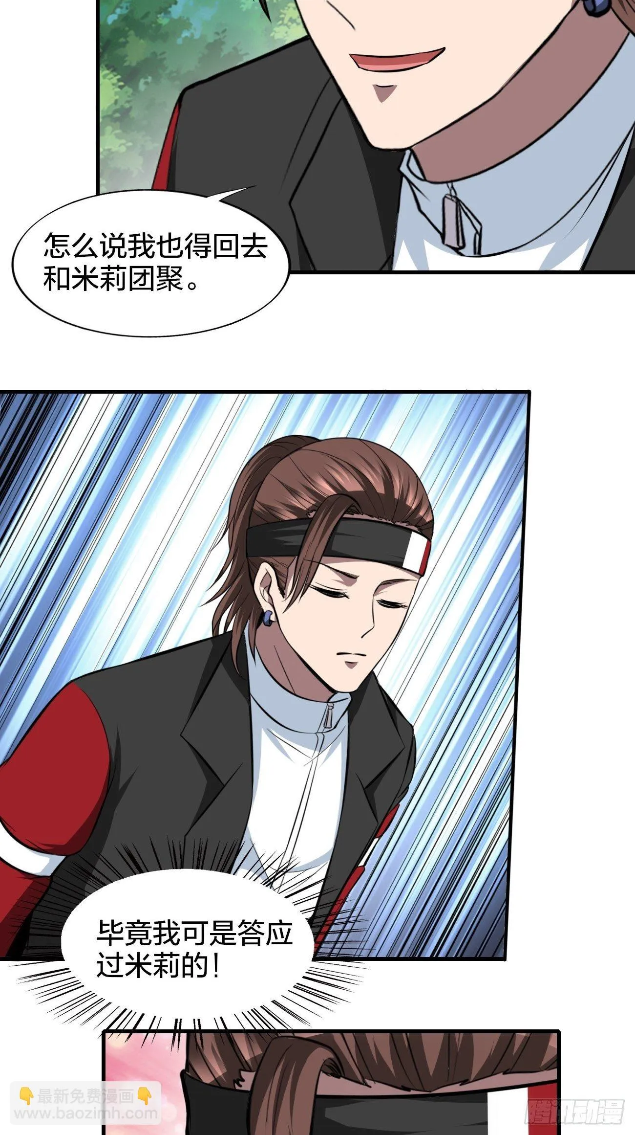 249 第19页