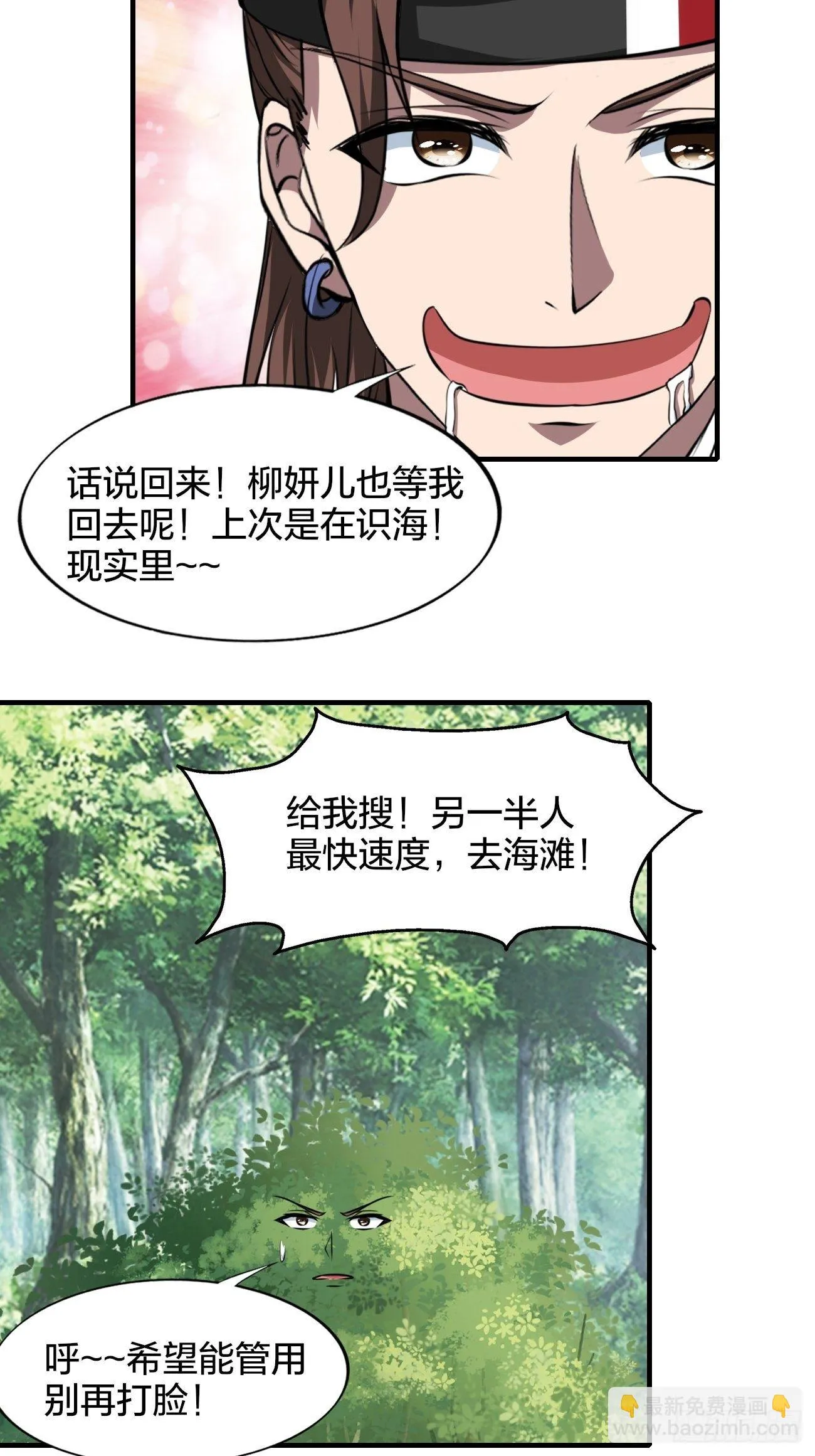 249 第20页