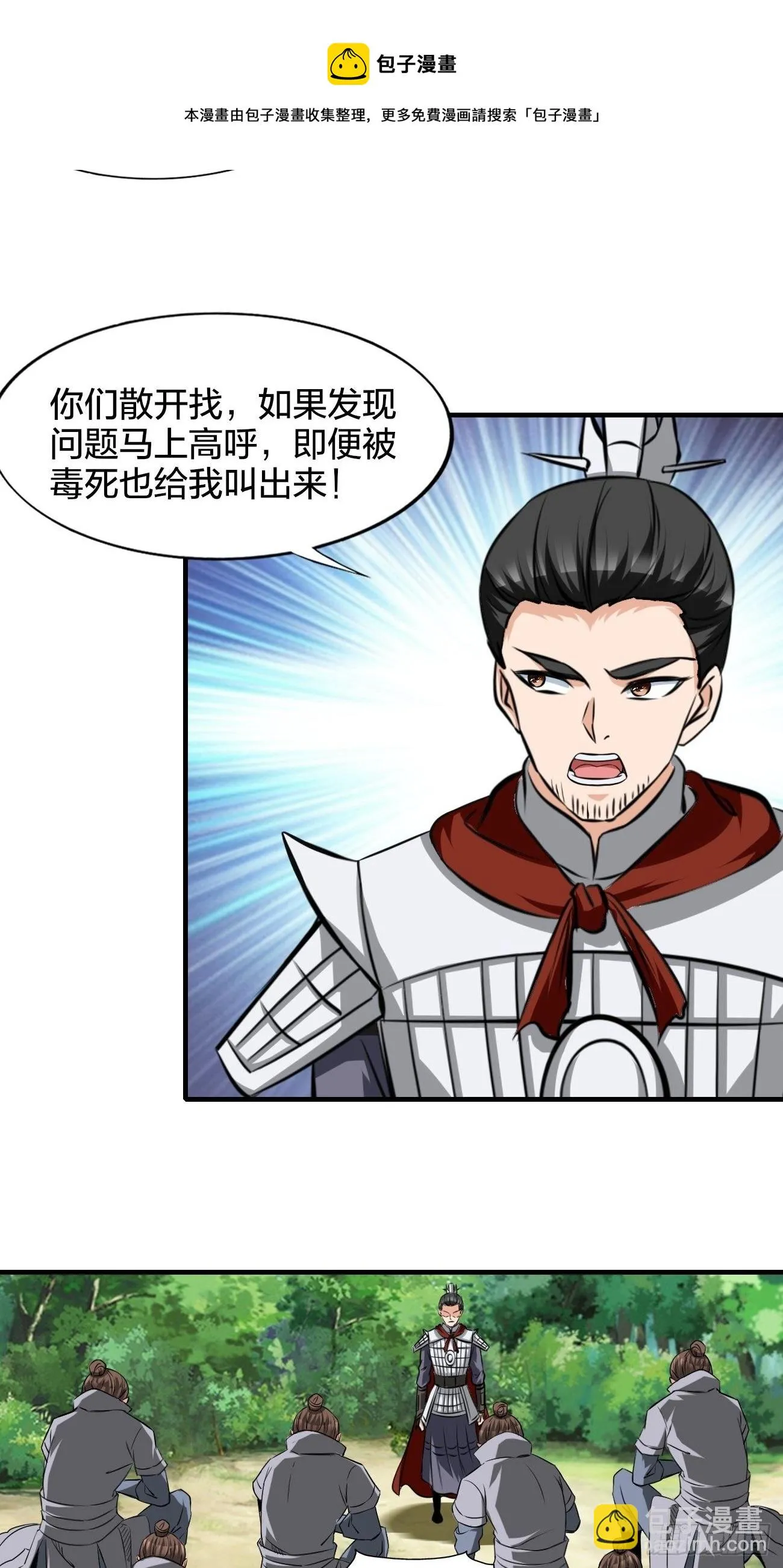 249 第21页