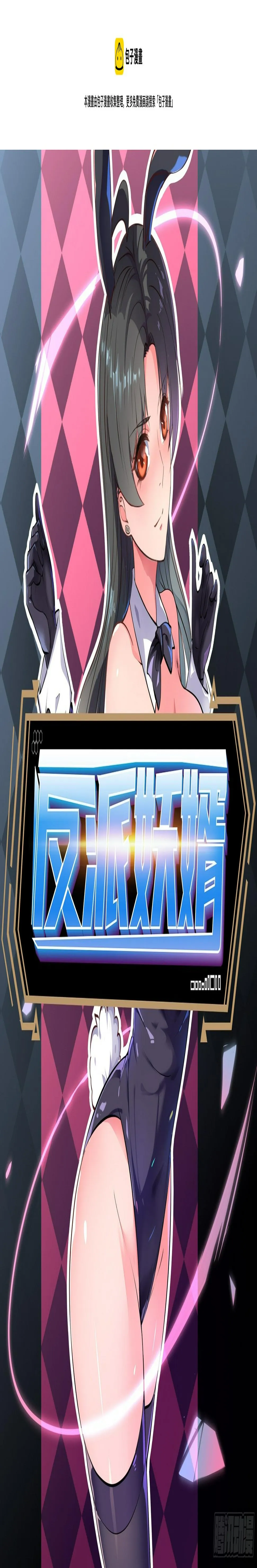 182 第1页