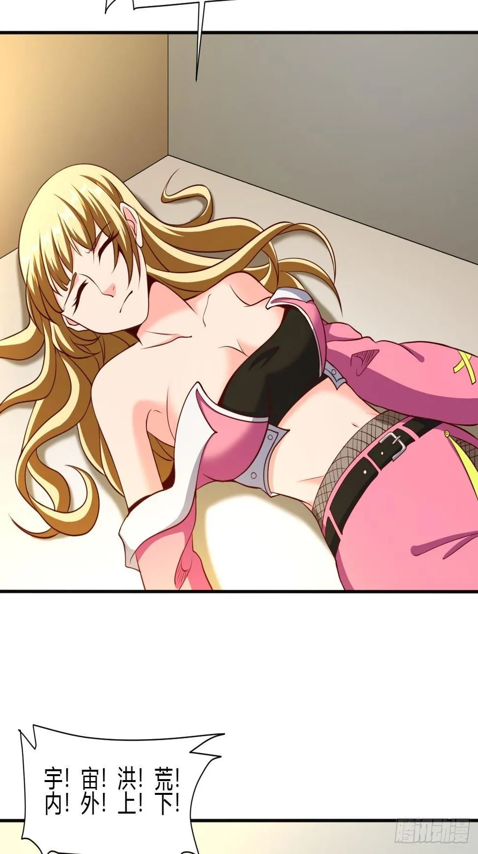 182 第4页