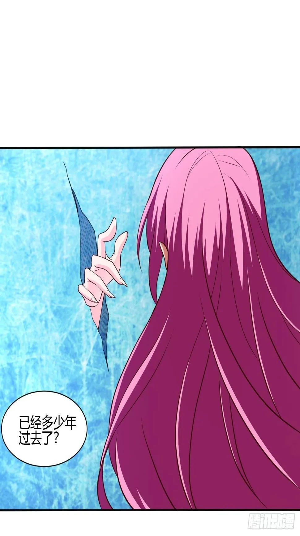 182 第7页