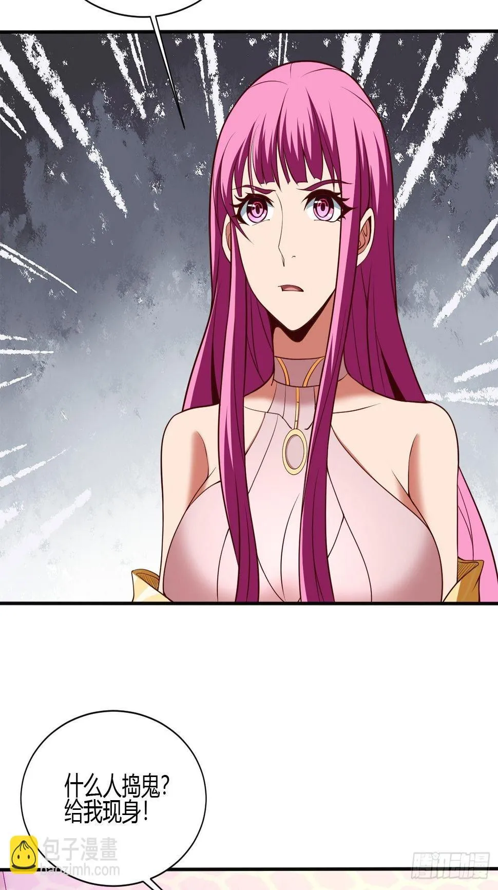 182 第11页