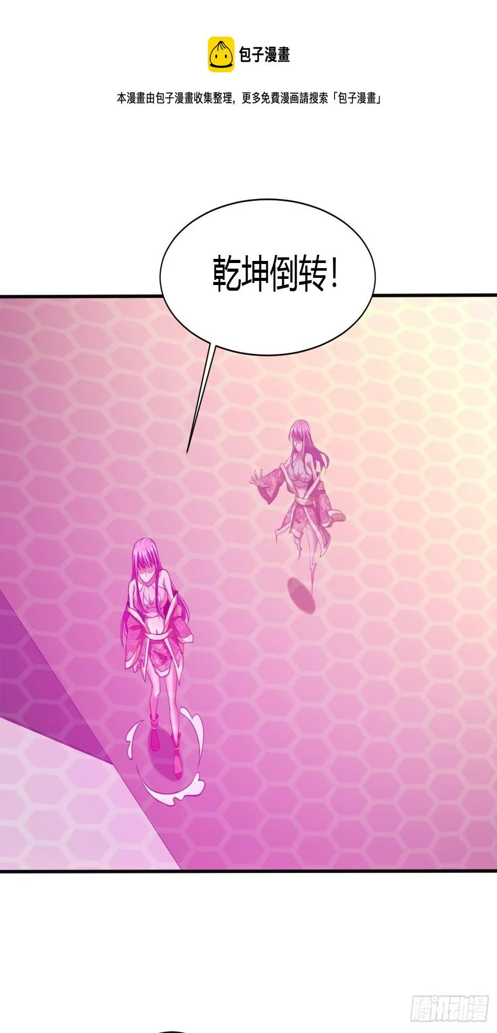 182 第13页
