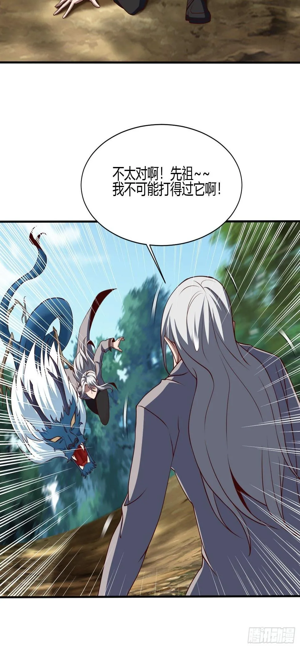 182 第16页