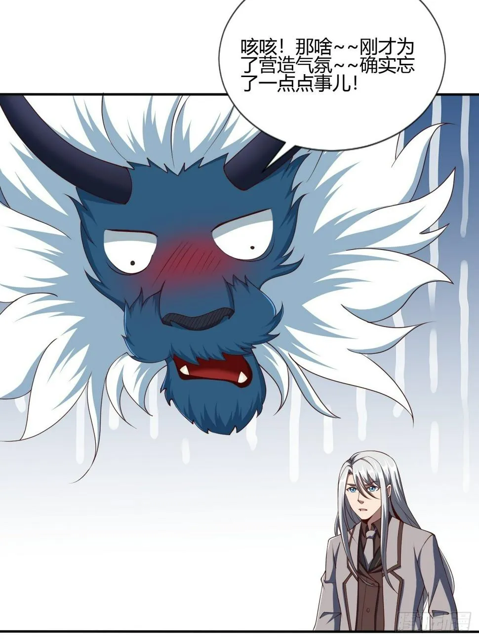 182 第18页