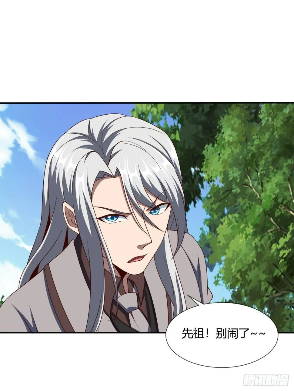 182 第19页