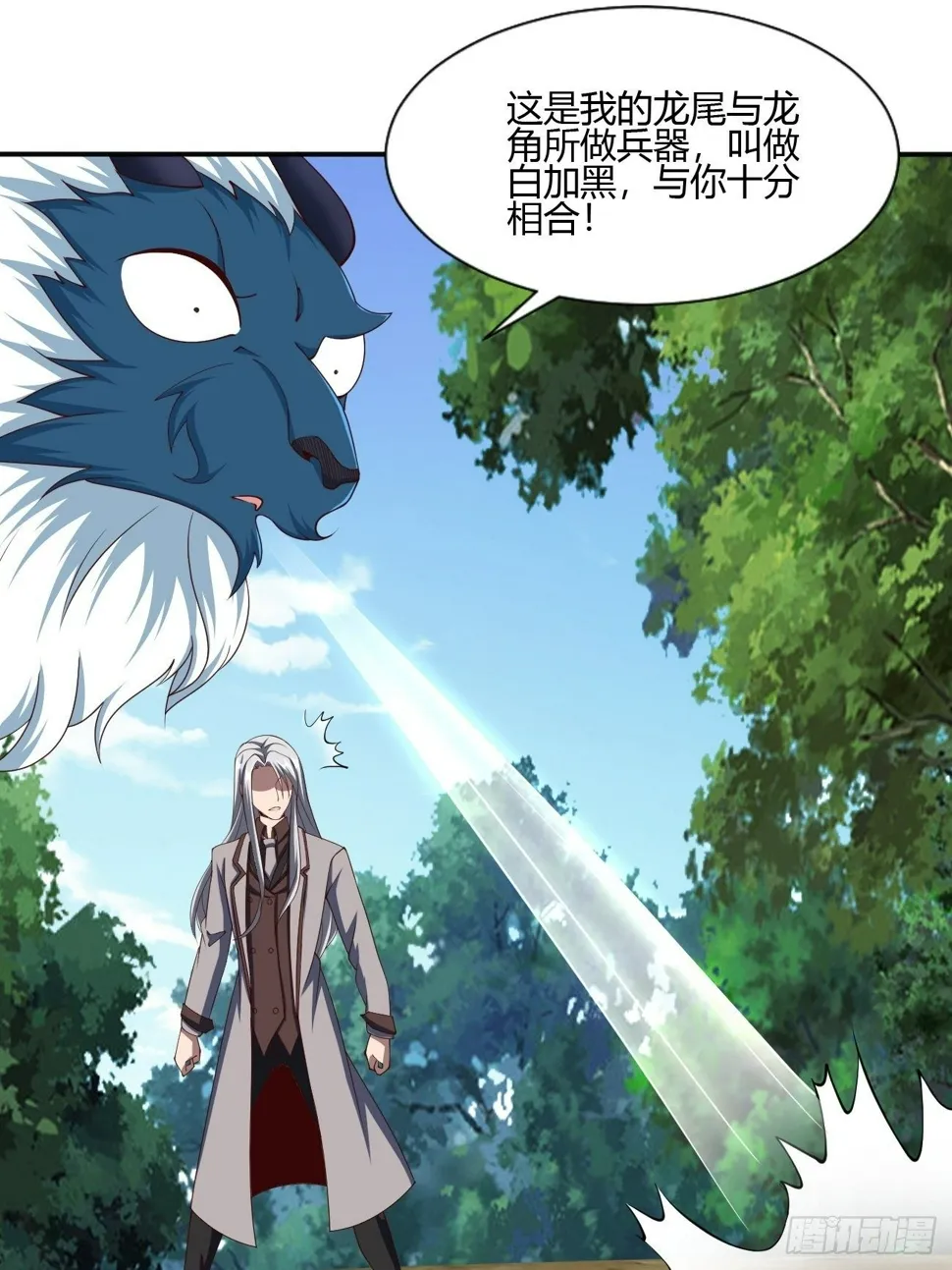 182 第20页