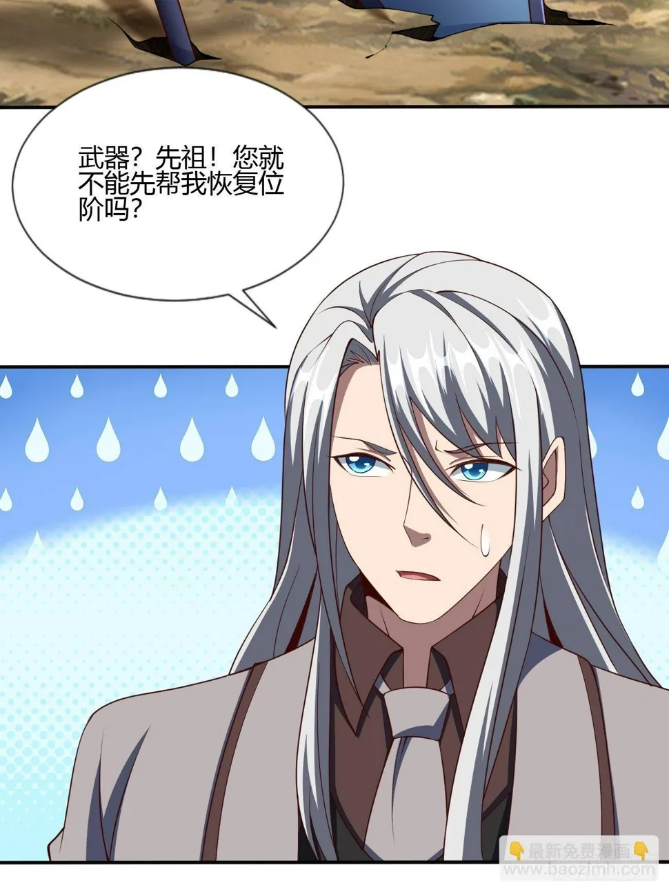 182 第22页