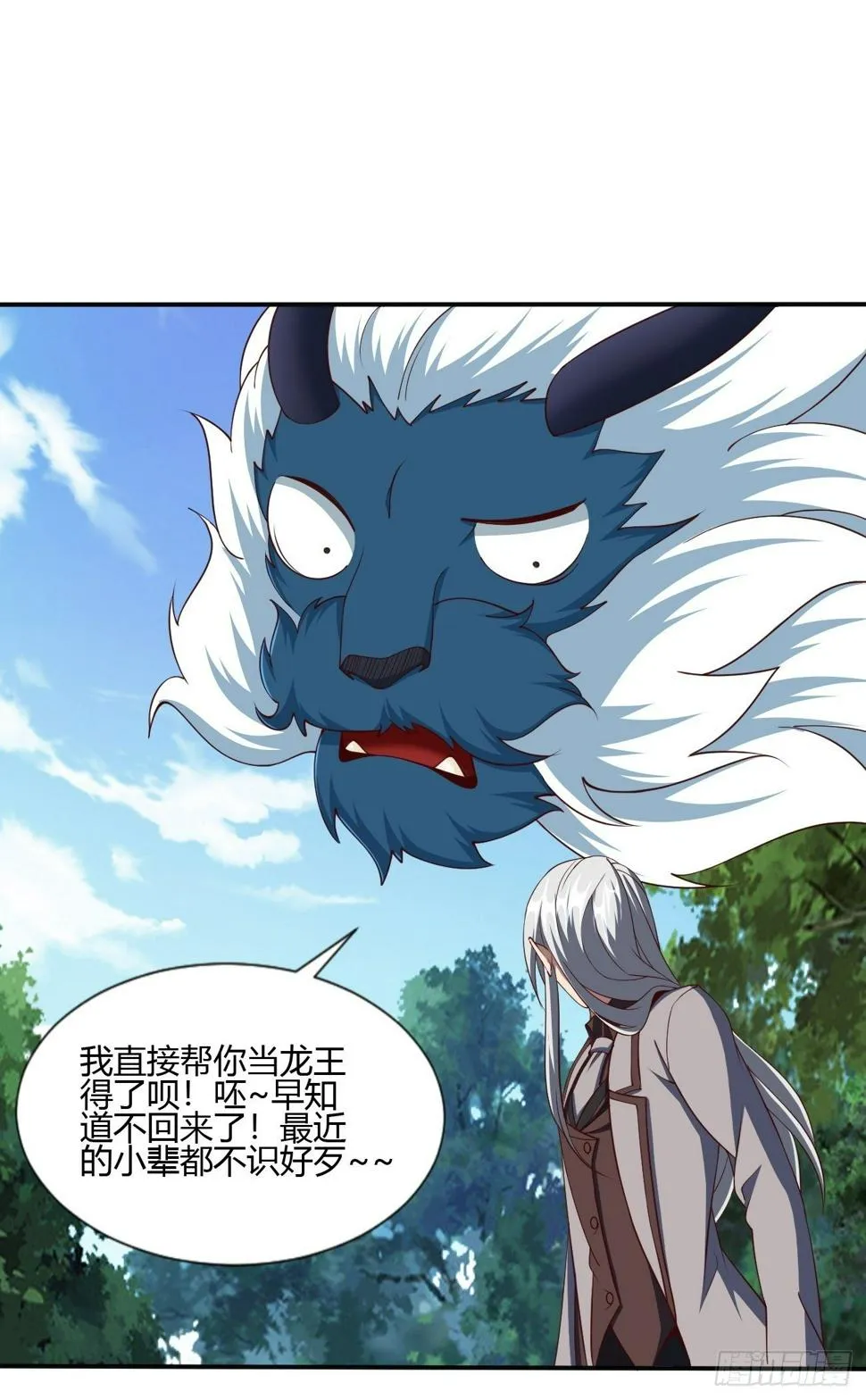 182 第23页