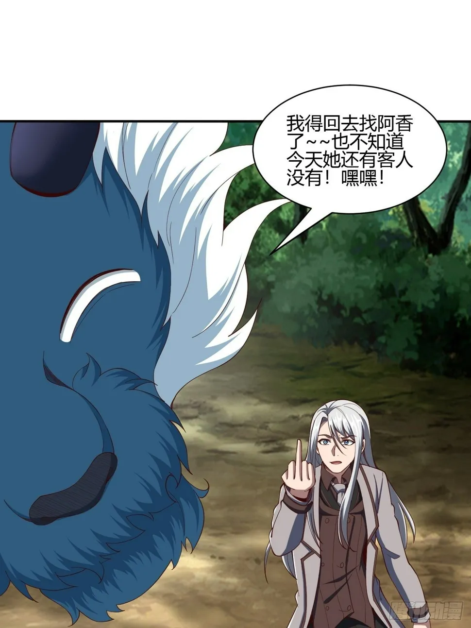 182 第24页
