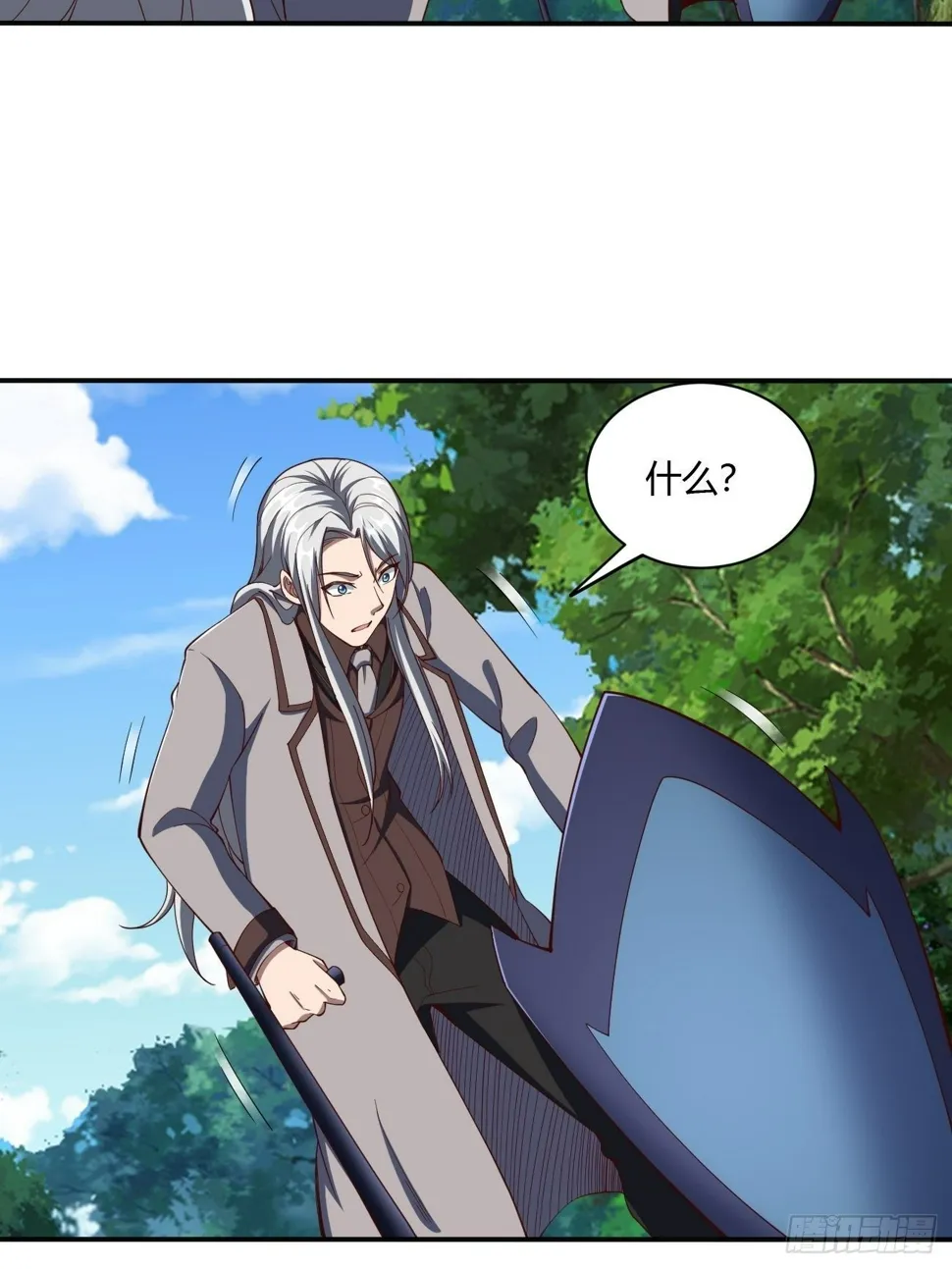 182 第26页