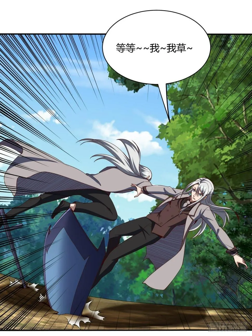 182 第29页