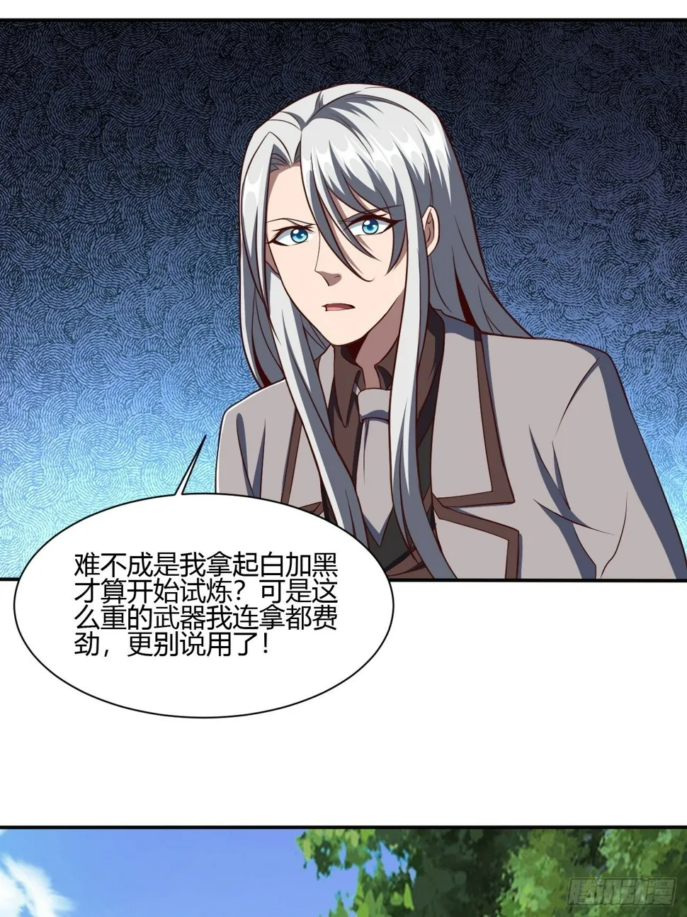 182 第31页
