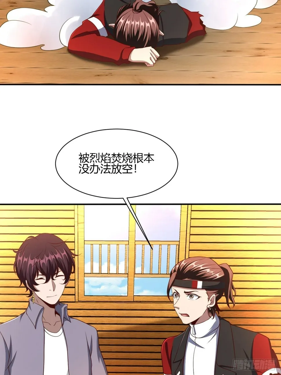 182 第36页