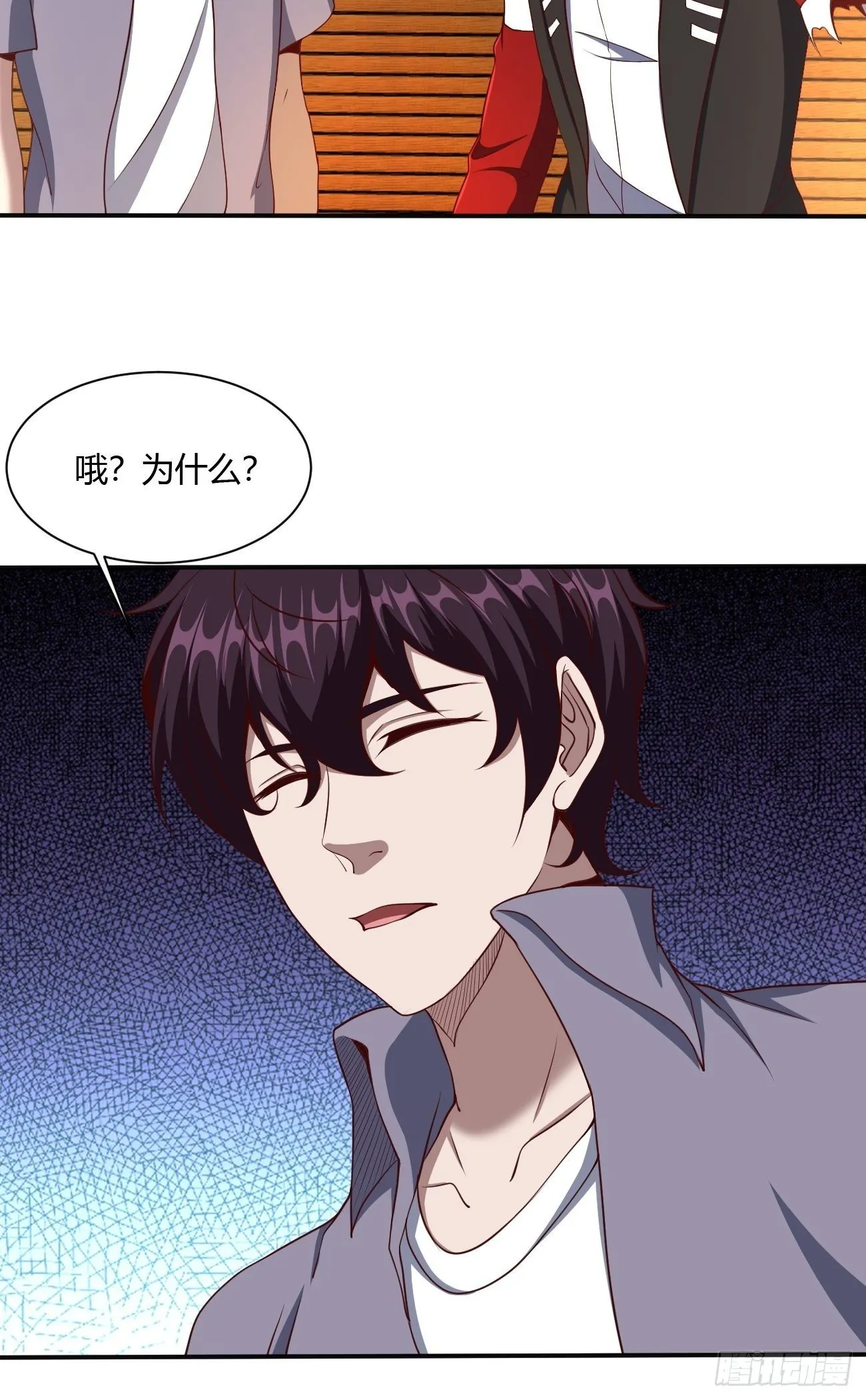 182 第37页