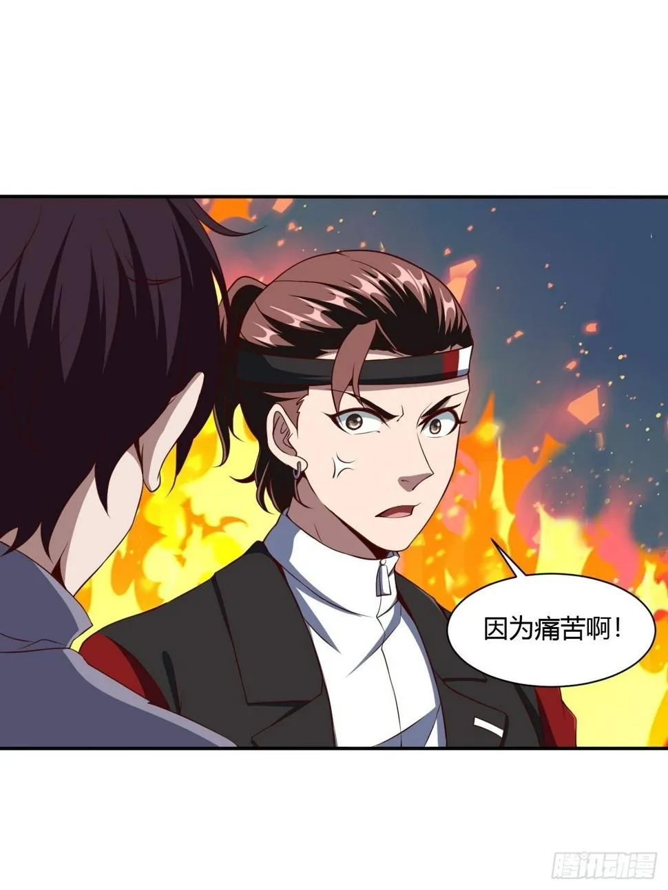 182 第38页
