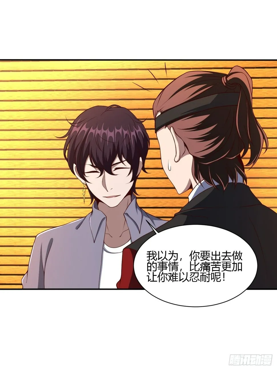 182 第39页
