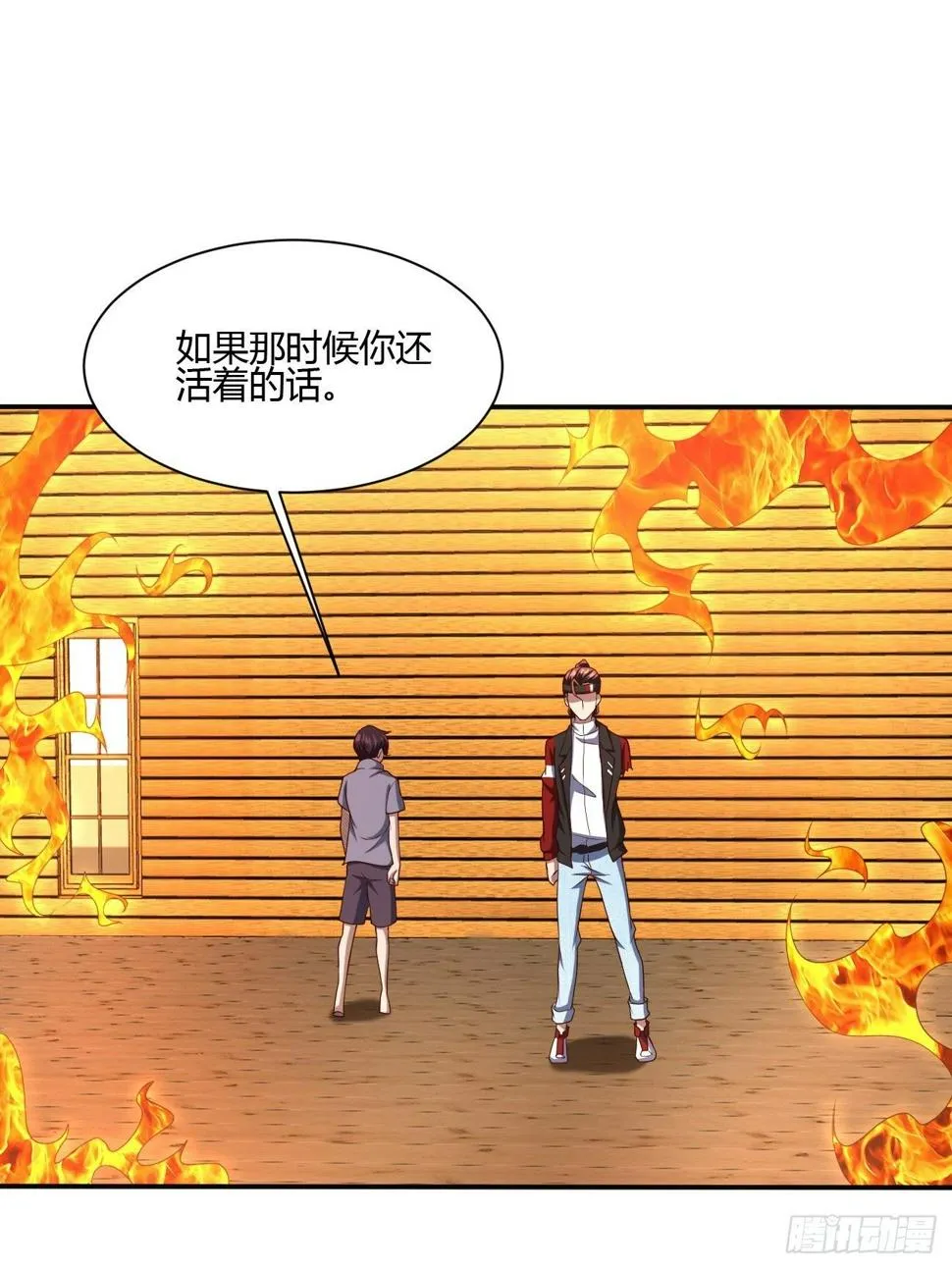 182 第42页