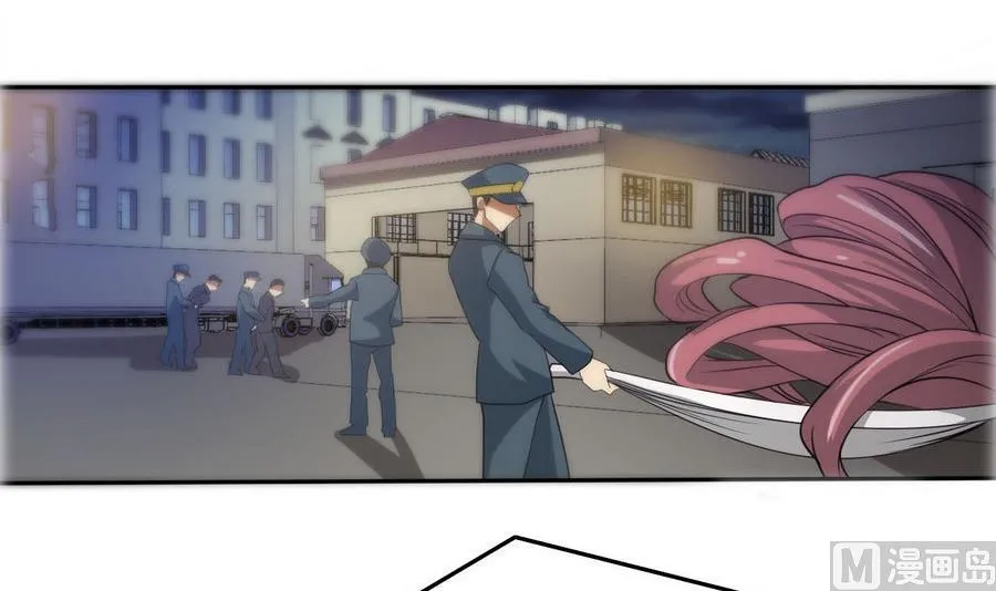 第100话 终章秒杀！ 第43页