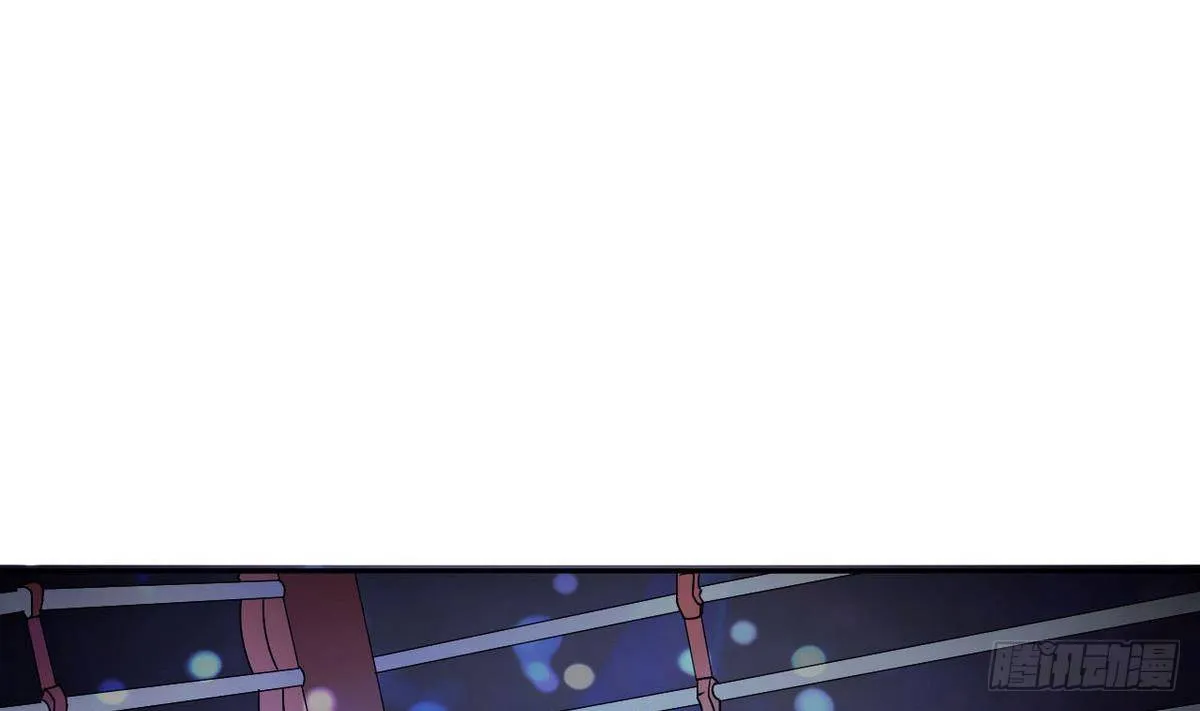 第11话 催眠瓦斯 第41页