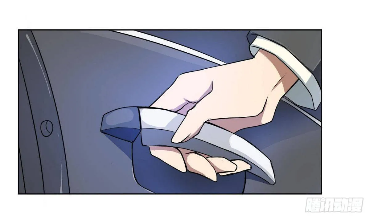 第18话 所谓的“家” 第26页