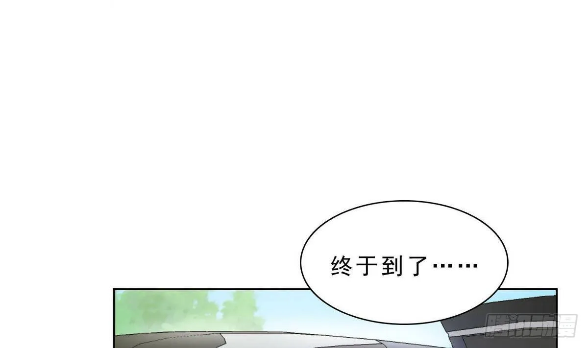 第18话 所谓的“家” 第27页
