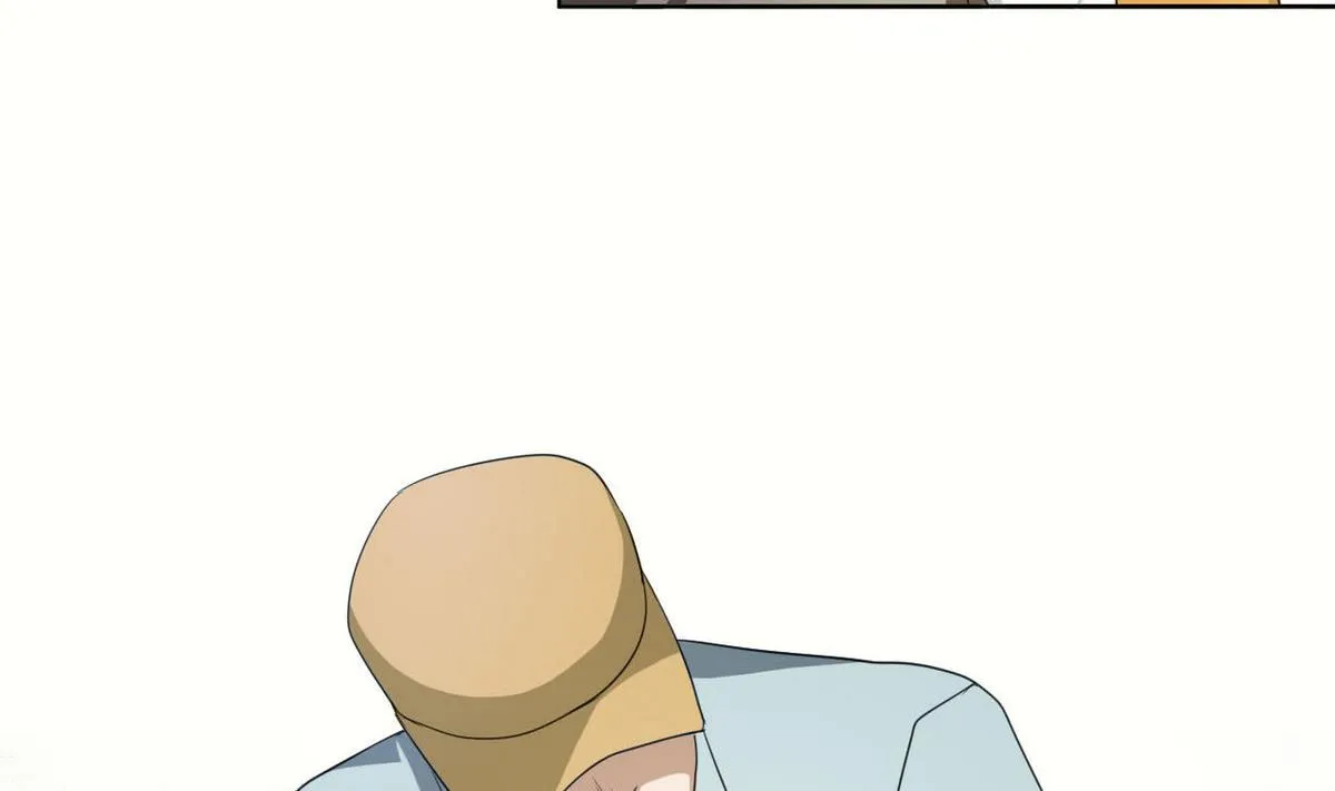 第34话 偷袭 第44页