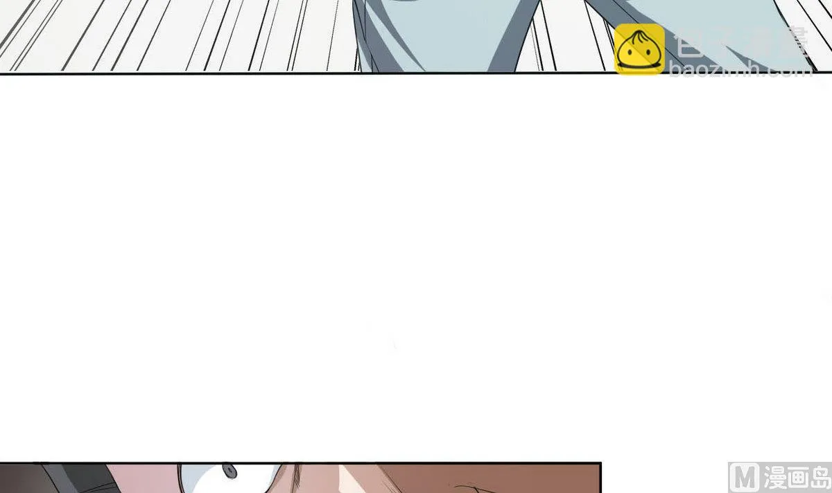 第34话 偷袭 第46页