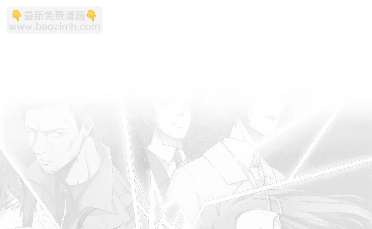 第34话 偷袭 第50页
