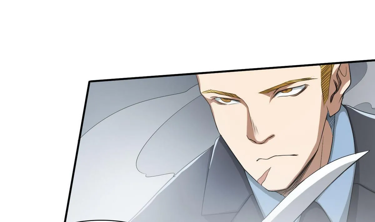 第35话 混乱的局面 第18页