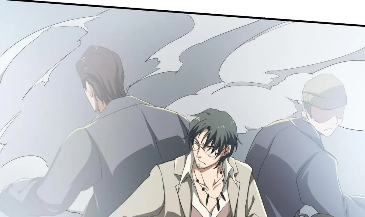 第35话 混乱的局面 第20页
