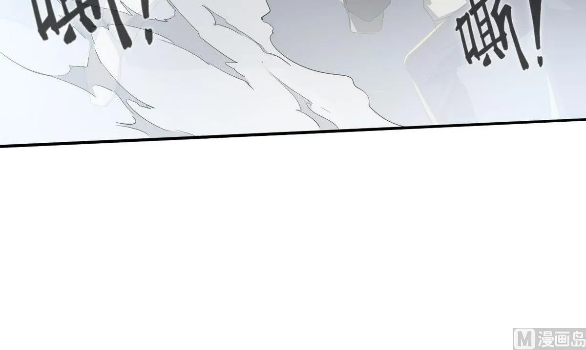 第35话 混乱的局面 第22页