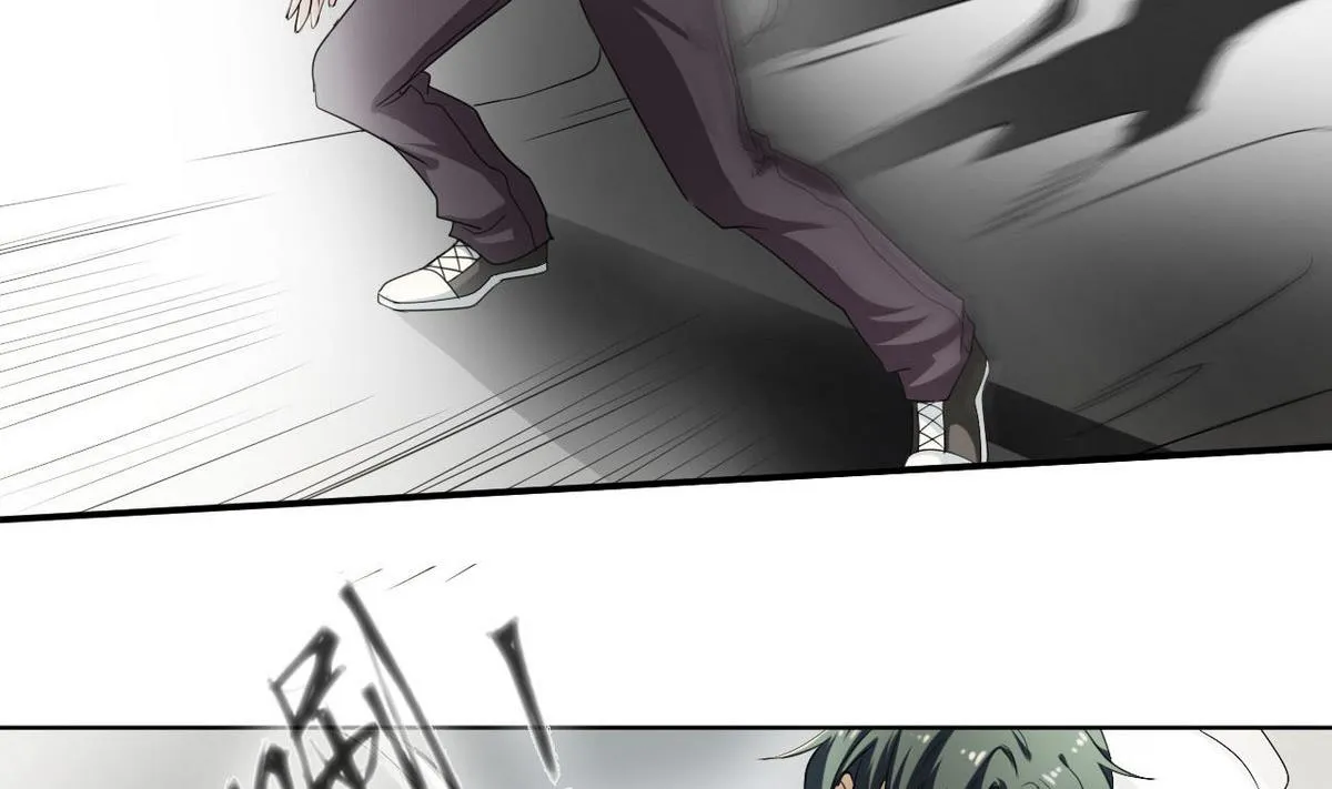 第35话 混乱的局面 第26页