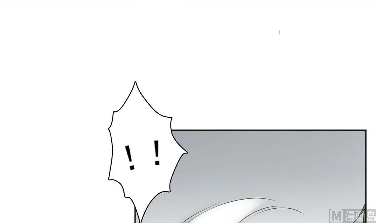 第35话 混乱的局面 第28页