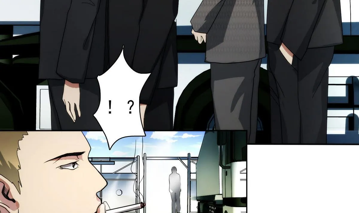 第37话 来者不善 第24页