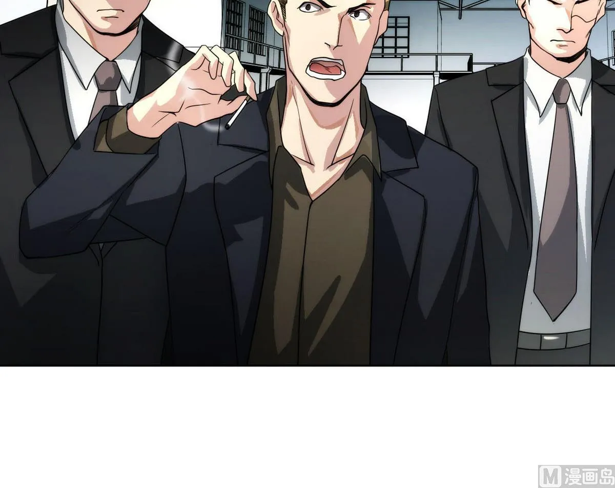 第37话 来者不善 第28页