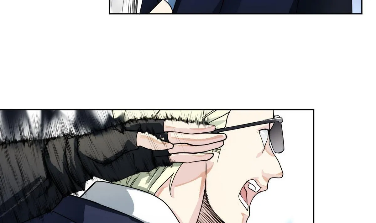 第37话 来者不善 第33页