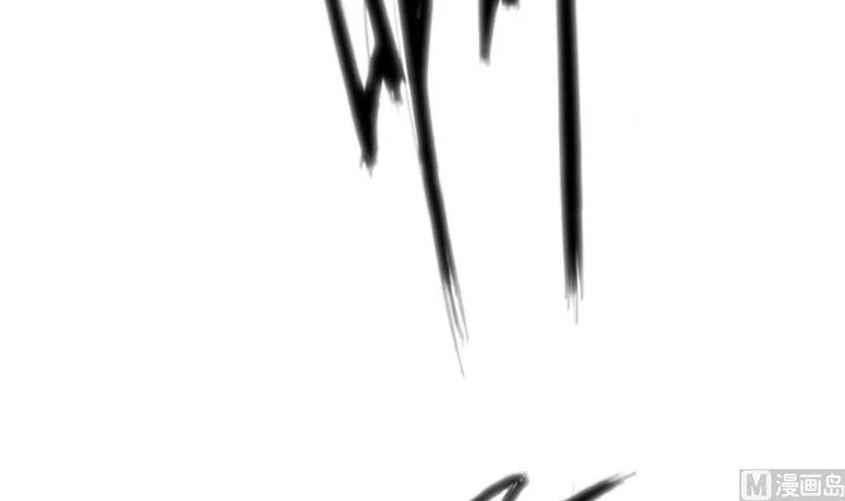 第39话 变 第10页
